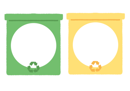 환경보호 가랜드