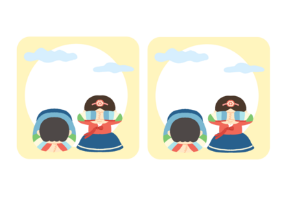 추석 선물 라벨