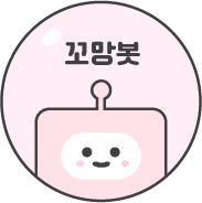 챗봇 아이콘
